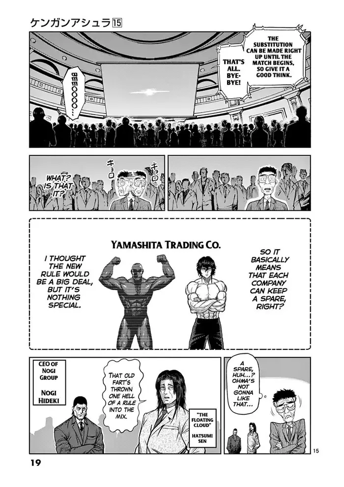 Kengan Ashura Chapter 117 image 20_optimized